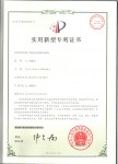 混水直連機組外觀專利