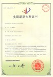 高低區換熱機組技術專利
